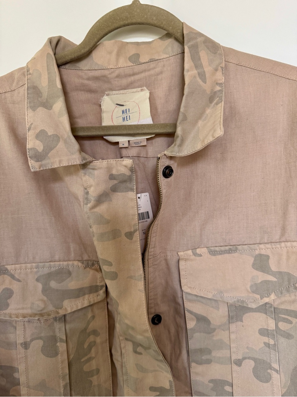 Anthropologie Hei Hei Women's Utility Jacket — Camouflage